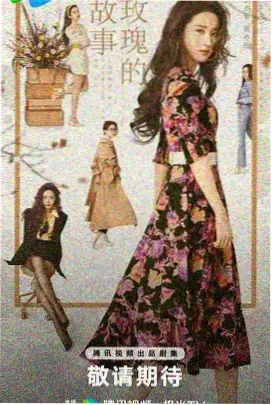 告白夫妇 韩剧夫妻必看