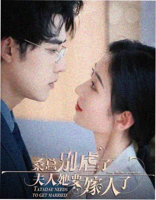 鬼怪 韩剧夫妻推荐