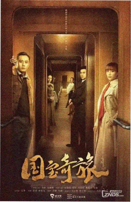 我的黄金光辉人生 韩剧夫妻推荐